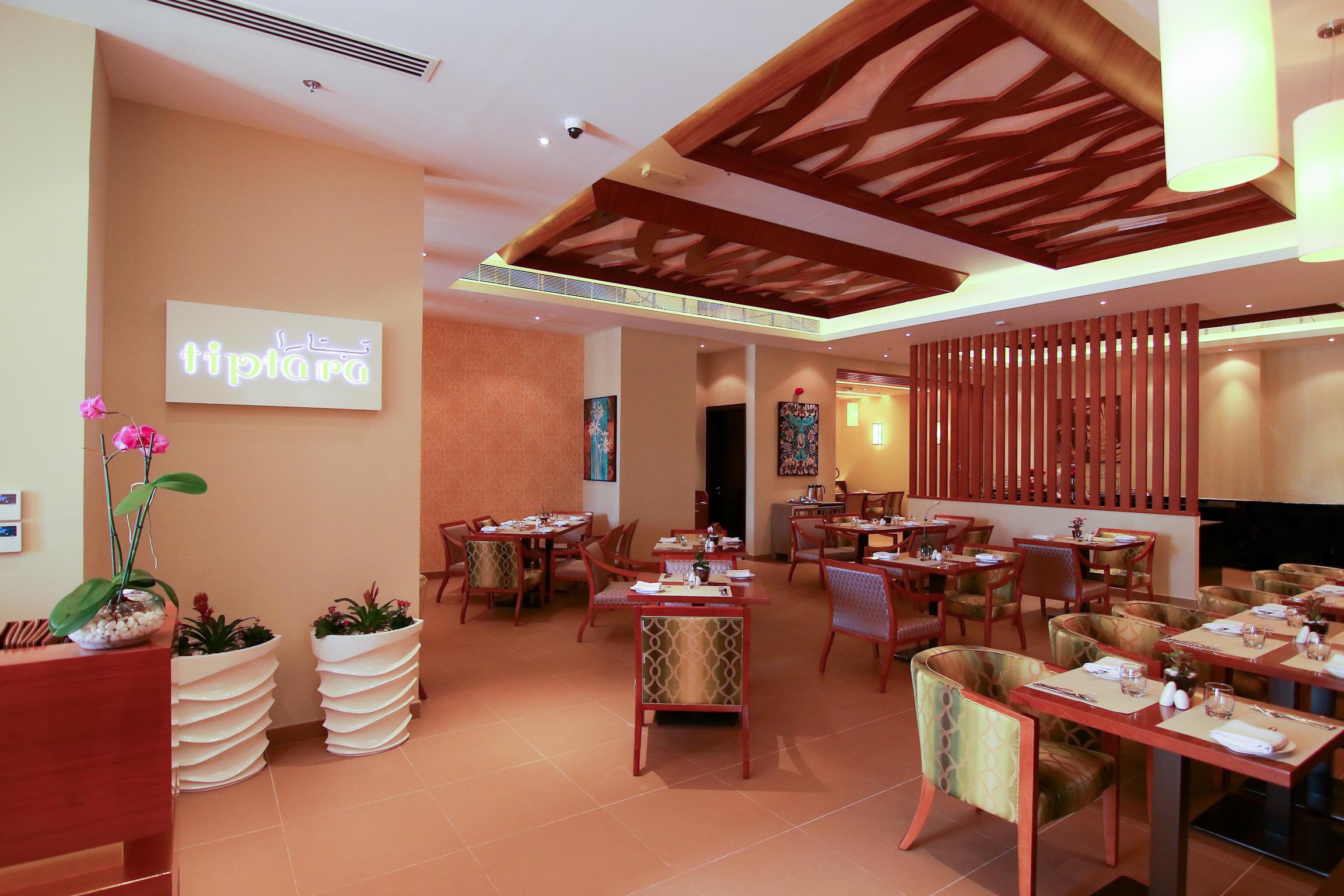 Centara Muscat Hotel Oman מראה חיצוני תמונה