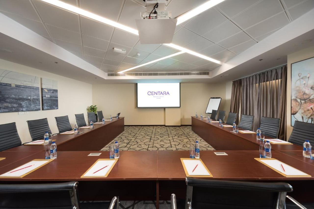 Centara Muscat Hotel Oman מראה חיצוני תמונה