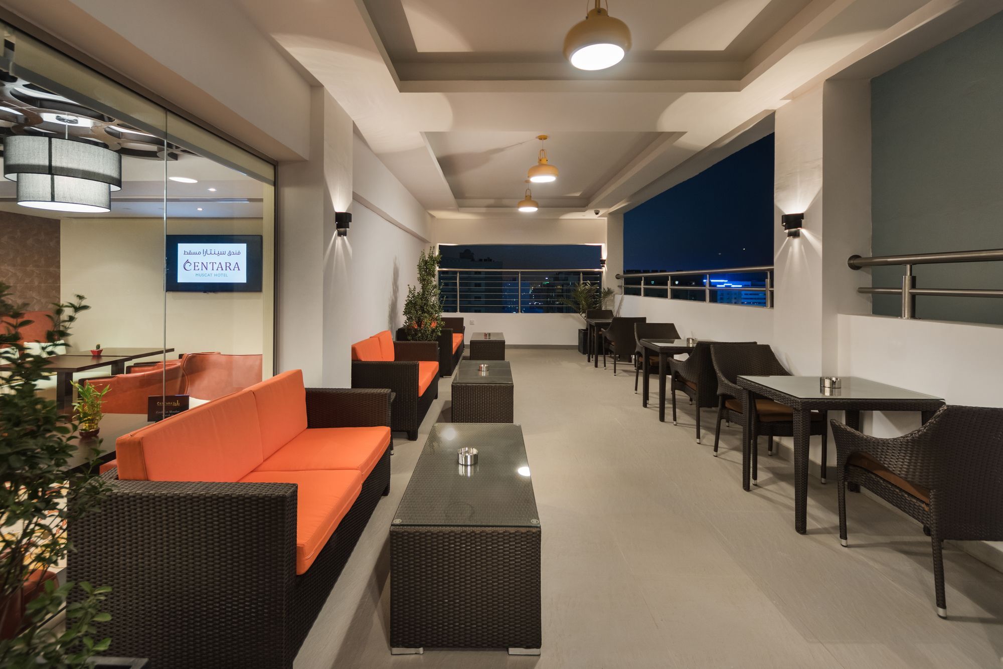 Centara Muscat Hotel Oman מראה חיצוני תמונה